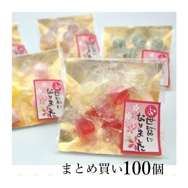 v`Mtg ސE َq ߂낱Â y100܁z bɂȂ܂  bZ[W S Ԃ   ]