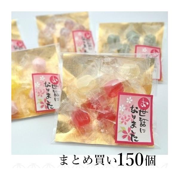 v`Mtg ސE َq ߂낱Â y150܁z bɂȂ܂  bZ[W S Ԃ   ]