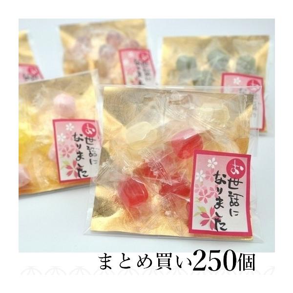 v`Mtg ސE َq ߂낱Â y250܁z bɂȂ܂  bZ[W S Ԃ  