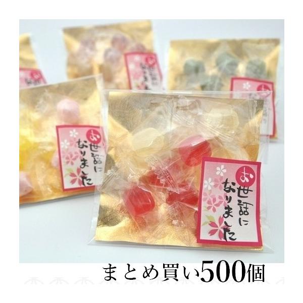 v`Mtg ސE َq ߂낱Â y500܁z bɂȂ܂  bZ[W S Ԃ  