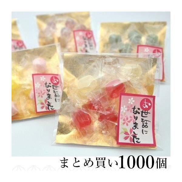 v`Mtg ސE َq ߂낱Â y1000܁z bɂȂ܂  bZ[W S Ԃ  