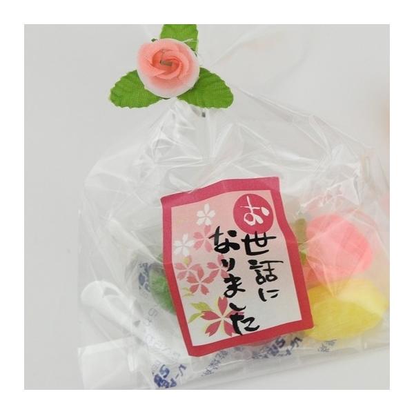 v`Mtg ސE َq v`ӂ[ubɂȂ܂v150 ܂Ƃߔ ] 