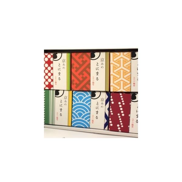  zCgf[̂Ԃ َq 2025 z `Ԃ  Ƃɂ܂ ނ CUBE  6Zbg