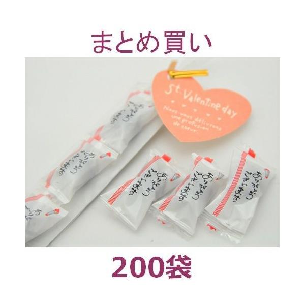 o^C ` LfB ӂ̂C 肪Ƃ  v`Mtg v[g 200