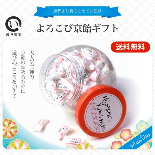 zCgf[ Ԃ  낱ыiLu[j