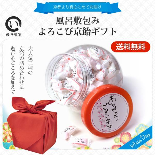 zCgf[ Ԃ  C~݁u낱ыMtgiLu[jv