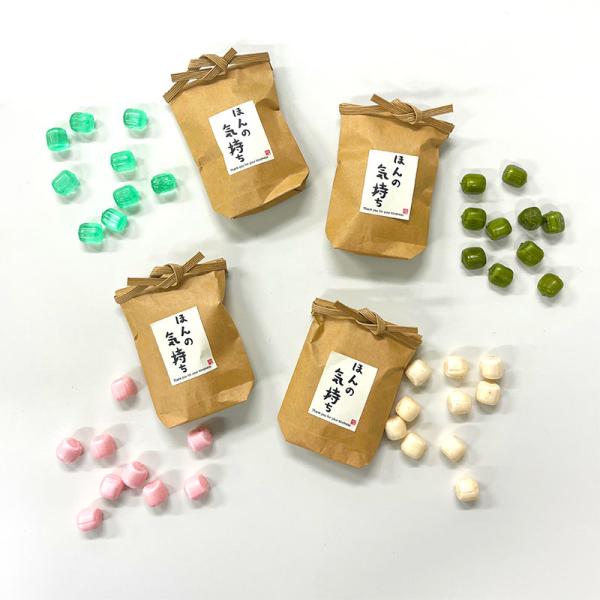 ホワイトデーのお返し お菓子 義理返し 義理 お返し ギフトバレンタインのお返しに・・・ホワイトデーちょこっとギフト。ほんの気持ちを「ありがとう」に添えてお贈り下さい。お米の袋を連想させる可愛いパッケージと表面のメッセージシールがやさしい書...