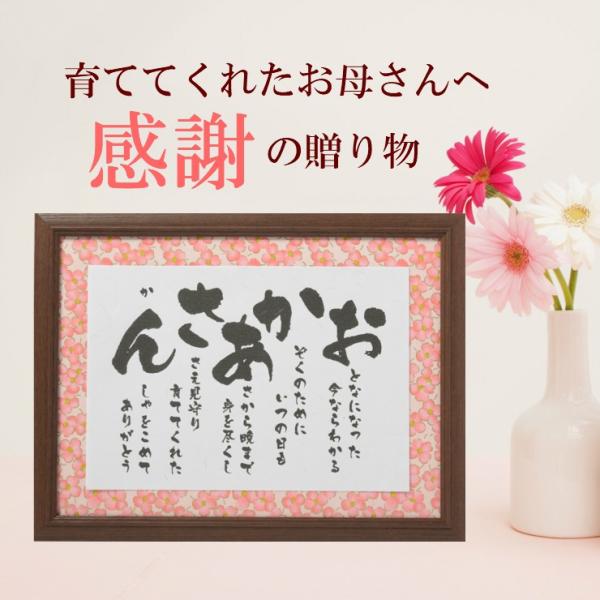 iwaiuta_hnh013 iwaiuta_hnh013