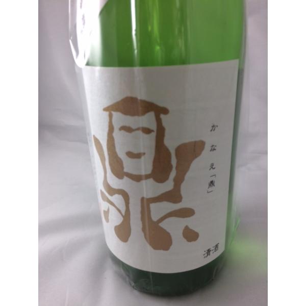 鼎(かなえ)純米吟醸 生酒 1800ml :3365:岩井屋酒店 通販 鼎(かなえ)純米吟醸 生酒 1800ml