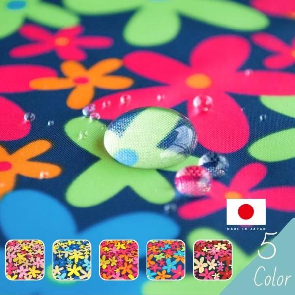 【生地幅】122cm【素材】ナイロン100%【数量設定】1m単位での切り売り（ご購入例：数量2＝2m）▼発送の状態について▼ご注文頂いた生地はロール（反物）の状態から手作業でカットし、折り畳んで発送致します。※ラミネート生地、防水生地など折...