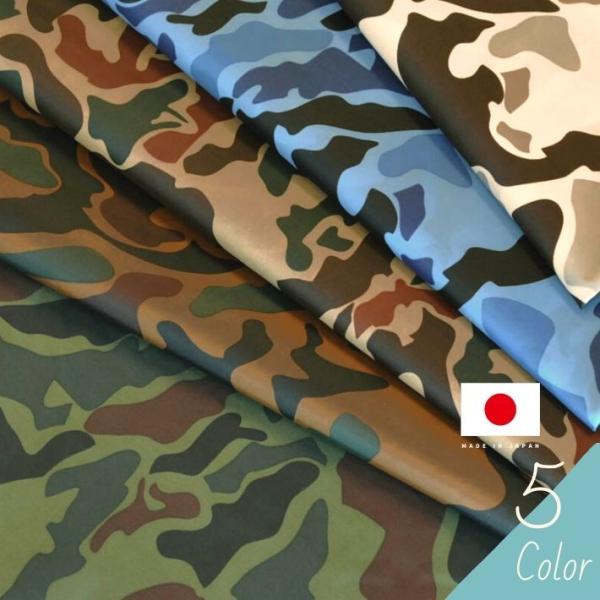 iwaki-shouten_co42502110-cut