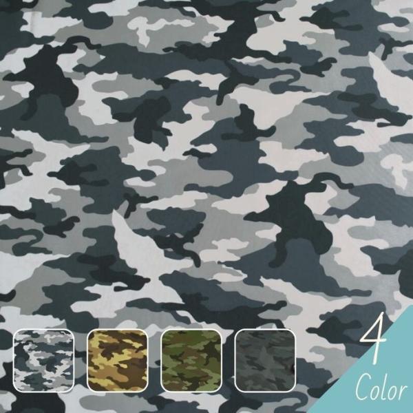 iwaki-shouten_dy20642206-cut