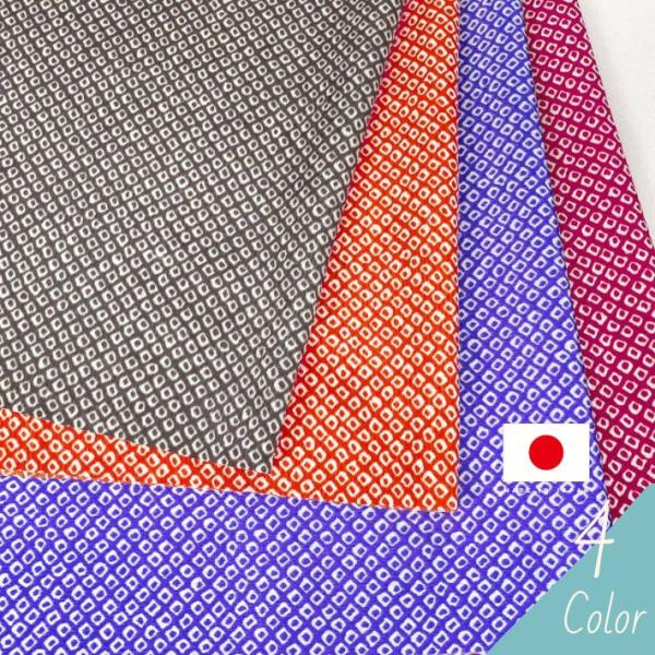 【生地幅】112cm【素材】ポリエステル100%【数量設定】1m単位での切り売り（ご購入例：数量2＝2m）▼発送の状態について▼ご注文頂いた生地はロール（反物）の状態から手作業でカットし、折り畳んで発送致します。※ラミネート生地、防水生地な...