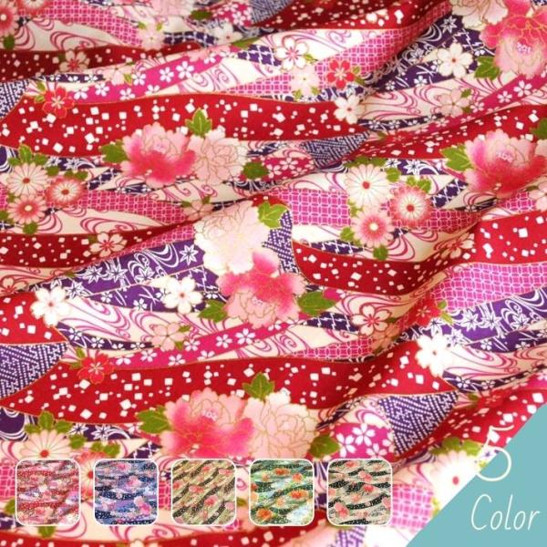 美品 ふりふ ウール ポンチョ ケープ 羽織り 総柄 花柄裏地 ピンク 美品 ふりふ ウール ポンチョ ケープ 羽織り 総柄 花柄裏地