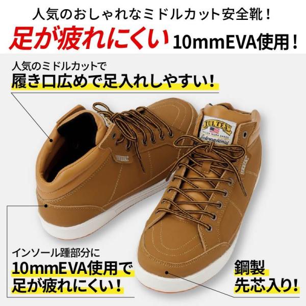 安全靴 スニーカー レディース メンズ 男女兼用 おしゃれ かっこいい 軽量 軽い 靴 先芯入り セフティーシューズ Buyee 日本代购平台 产品购物网站大全 Buyee一站式代购 Bot Online