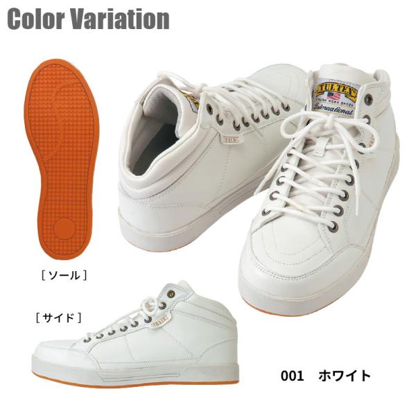 安全靴 スニーカー レディース メンズ 男女兼用 おしゃれ かっこいい 軽量 軽い 靴 先芯入り セフティーシューズ Buyee Buyee Jasa Perwakilan Pembelian Barang Online Di Jepang