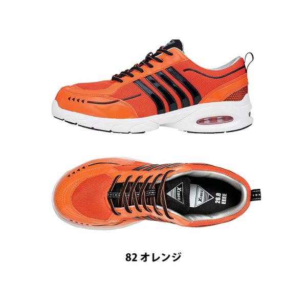 安全靴 スニーカー おしゃれ かっこいい 軽量 軽い 靴 ブラック 黒