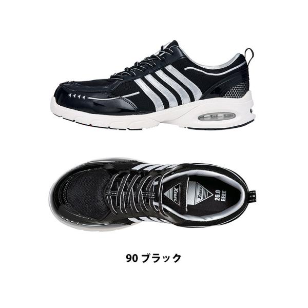 安全靴 スニーカー おしゃれ かっこいい 軽量 軽い 靴 ブラック 黒 抗菌 防臭 クツ 衝撃吸収 先芯入り Buyee Buyee 提供一站式最全面最專業現地yahoo Japan拍賣代bid代拍代購服務 Bot Online