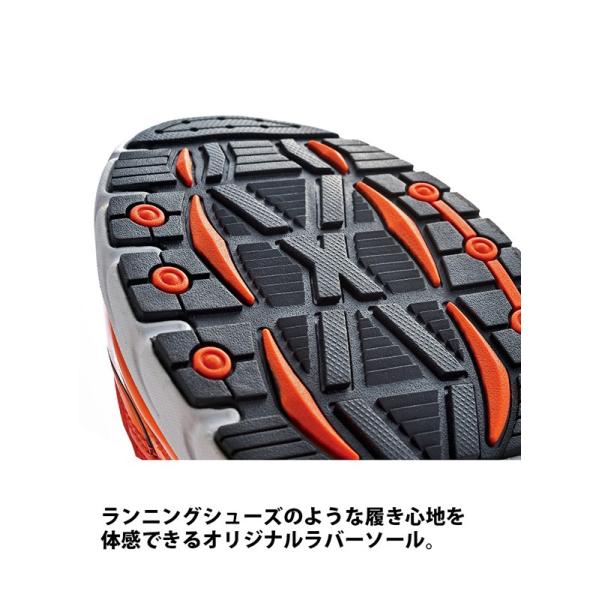 安全靴 スニーカー おしゃれ かっこいい 軽量 軽い 靴 ブラック 黒 抗菌 防臭 クツ 衝撃吸収 先芯入り Buyee Buyee 提供一站式最全面最專業現地yahoo Japan拍賣代bid代拍代購服務 Bot Online