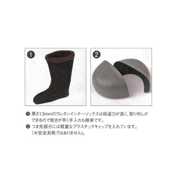 防寒長靴 レディース メンズ 防寒ブーツ 防寒靴 長靴 スノーブーツ ジーベック ブーツ おしゃれ かっこいい 軽量 Buyee Buyee Japanese Proxy Service Buy From Japan Bot Online