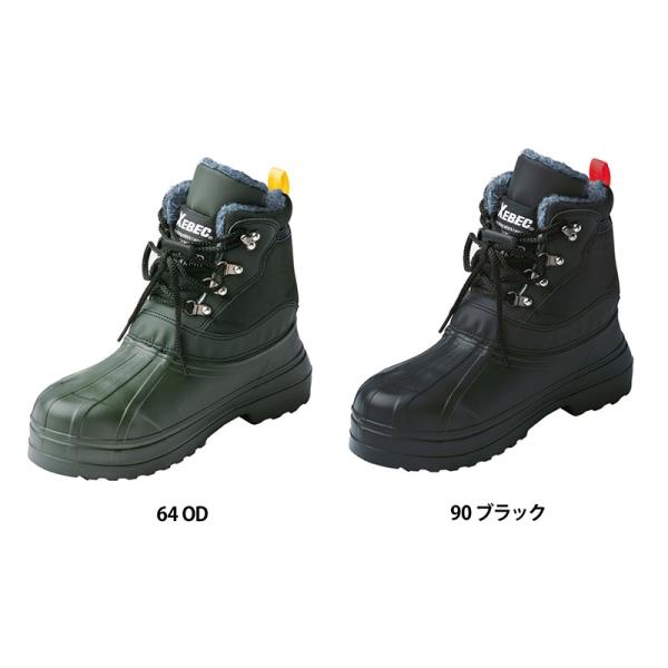 ジーベック Xebec 安全靴 Evaビーンブーツ 超軽量 防寒 ブーツ 軽い 黒 カーキ 保温 おしゃれ Buyee 日本代购平台 产品购物网站大全 Buyee一站式代购 Bot Online
