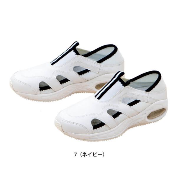 ナースサンダル メンズ 白 ナースシューズ 疲れにくい レディース 立ち仕事 疲れない 靴 ホワイト スニーカー Buyee Buyee 日本の通販商品 オークションの代理入札 代理購入