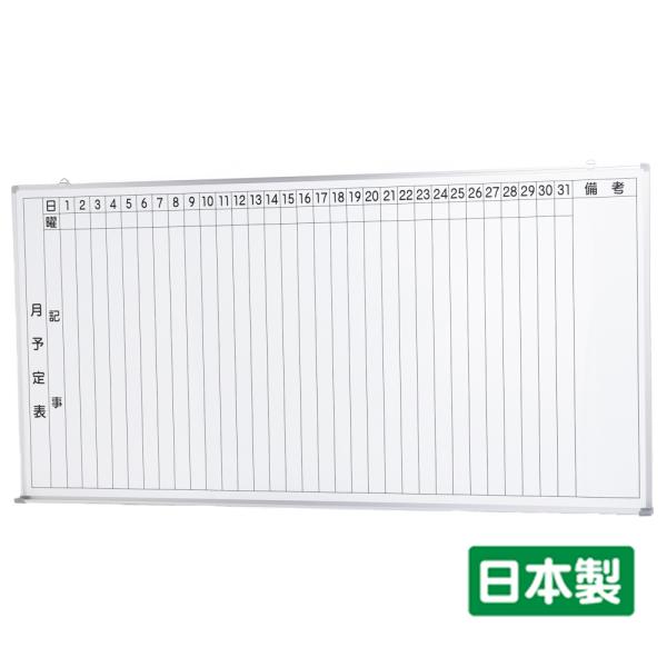 z[[zCg{[hǊ|  (\\Ec) W1800×H900 (T-36WMTj{@}[J[Zbgt@injwZ ItBX c {