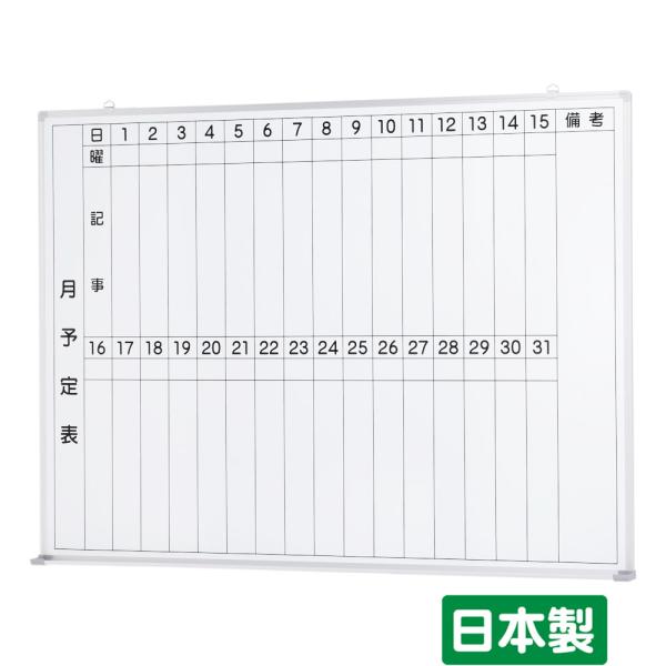 z[[zCg{[hǊ| (\\Ecp) W1200×H900 (T-34WMT) {@}[J[Zbgt injwZ ItBX c {