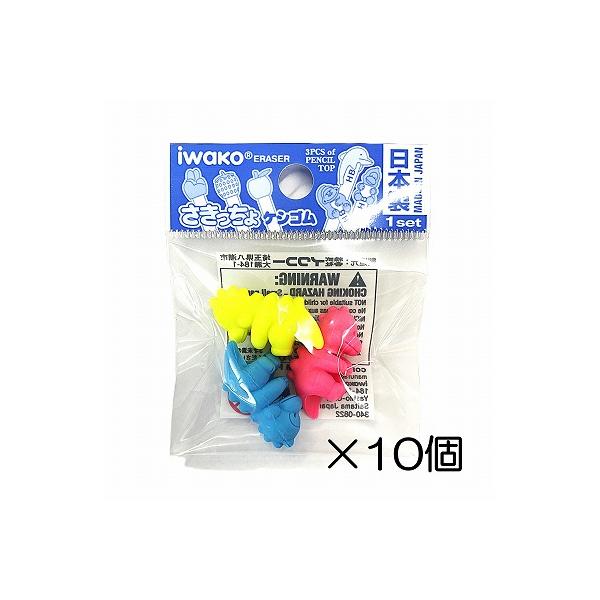 イワコー消しゴム レア イワコー消しゴム レア - メルカリ