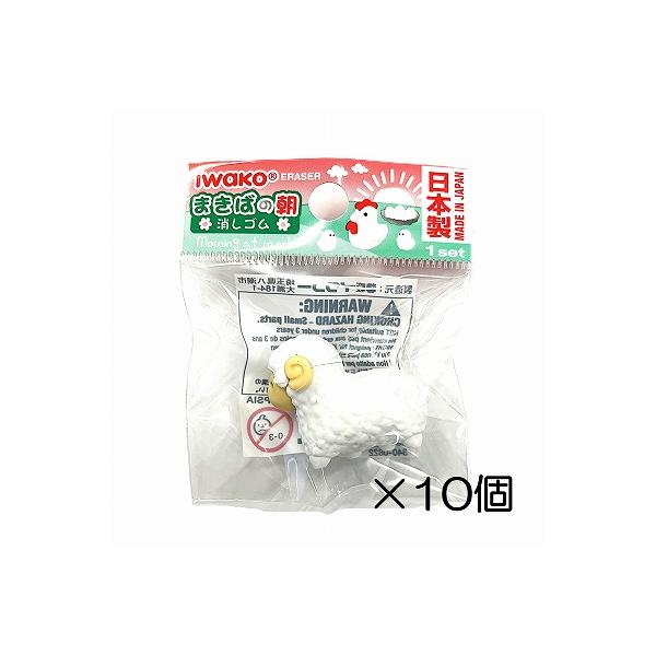 iwakojapan_er-bdou227-10