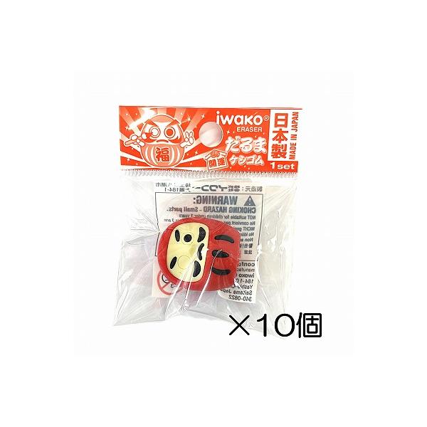 イワコー 開運だるま レッド消しゴム（10個入） : おもしろ消しゴム
