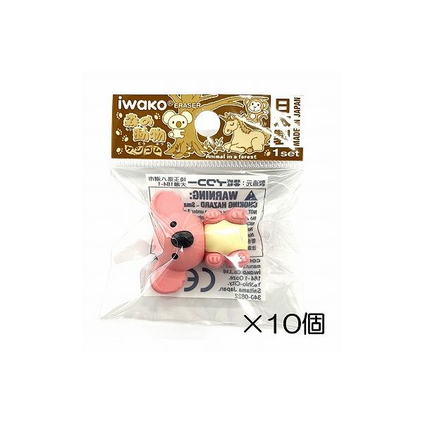 iwakojapan_erbdopu066-10