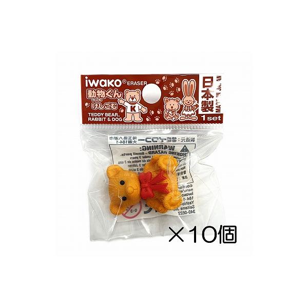 iwakojapan_erbdou014-10
