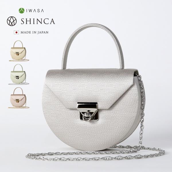 Rondou(ロンドゥ) iw60923 ハンドバッグ パーティーバッグ 鞄 かばん レディース SHINCA セレモニー 上品