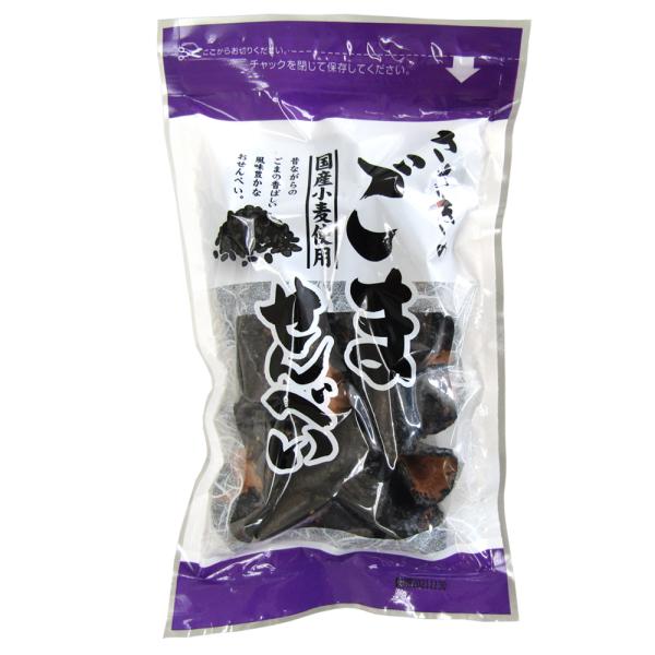 ◆名称焼き菓子◆内容120ｇ袋入◆賞味期限製造日より９０日間(未開封)◆保存方法直射日光、高温多湿を避けてください。◆原材料砂糖（国内製造）、小麦粉、摺胡麻、鶏卵、マーガリン、練り胡麻、ブドウ糖、醤油◆特定原材料28品目小麦、ごま、卵、大豆...