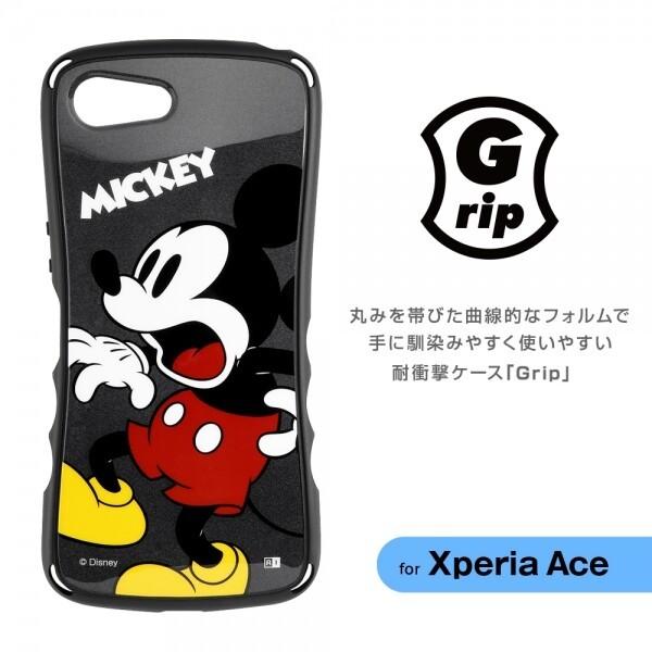 Xperia Ace ディズニーキャラクター 耐衝撃ケース Grip ミッキー In Rdxpasc4 Mk In Rdxpasc4 Mk 岩田屋本店 Com 通販 Yahoo ショッピング
