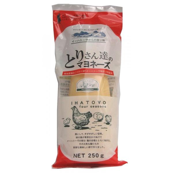マヨラーにおすすめ！素材の持つ本来の美味しさを追求したマヨネーズです。鶏の飼料に岩手県産雑穀を与えた卵「イーハトーヴ物語」を100%使用。油はふくよかな風味と安定性に優れた純綿実油、酢は内堀醸造の純りんご酢を使用するなど、添加物を一切使用し...