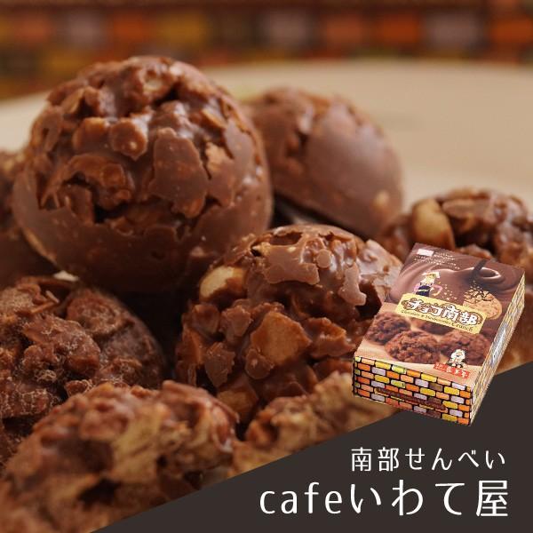 암ׂ `R[g `R암 10 33486