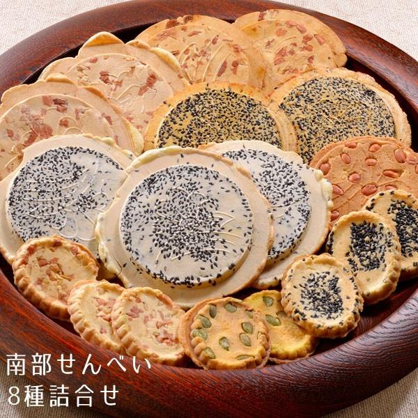 암ׂ l IʂL 818 5܃Zbg