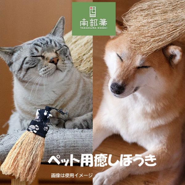 iwatekensan-netshop_21365