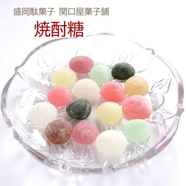 ご要望が無い限りフードパック入でお届けします。化粧箱をご希望の場合はメニューよりご選択ください。（箱代金追加となります）*化粧箱入りは当店オリジナルです*商品名：焼酎糖名称：菓子原材料名：砂糖（国内製造）、焼酎、メロンリキュール、ペパーミン...