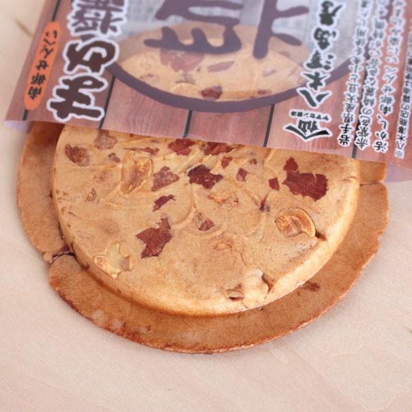 암  ݖ ܂ߏݖ X ގ艮