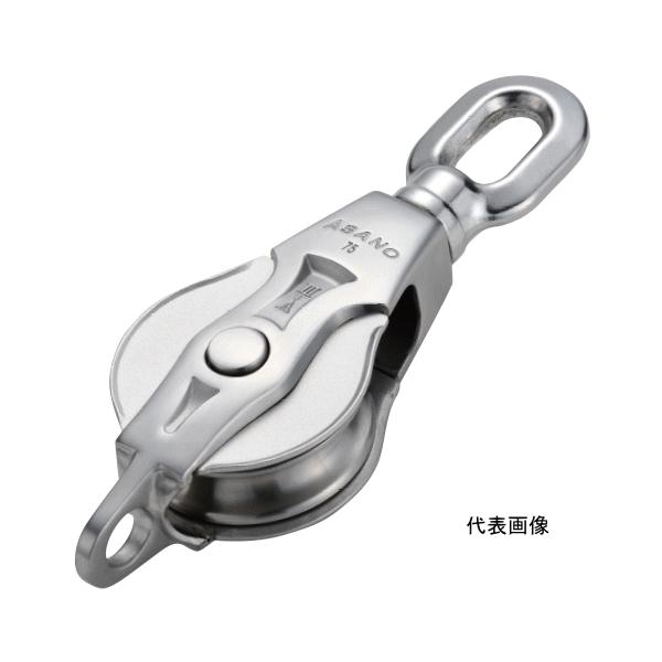 H ASANO XeX AKubNIII A^I[t 1 125mm AK10143 ([J[i s)