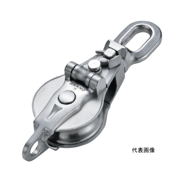 H ASANO XeX AKubNIII A^Xib`I[t 1 75mm AK10161