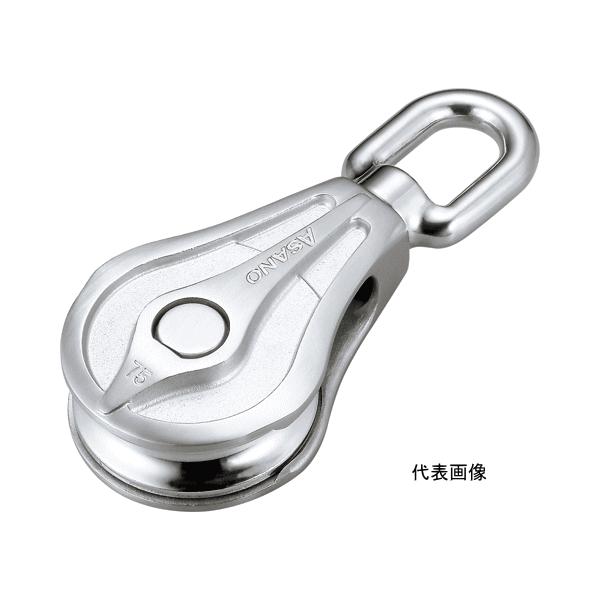 H ASANO XeX AKubN PB^ XeXxAO 75mm AK10301