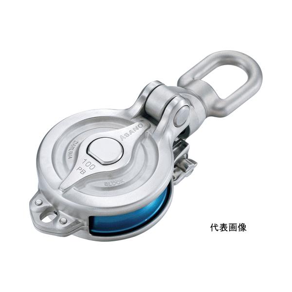 H ASANO XeX _}ubN PB^ xAO VV[v^Cv 75mm AK1690