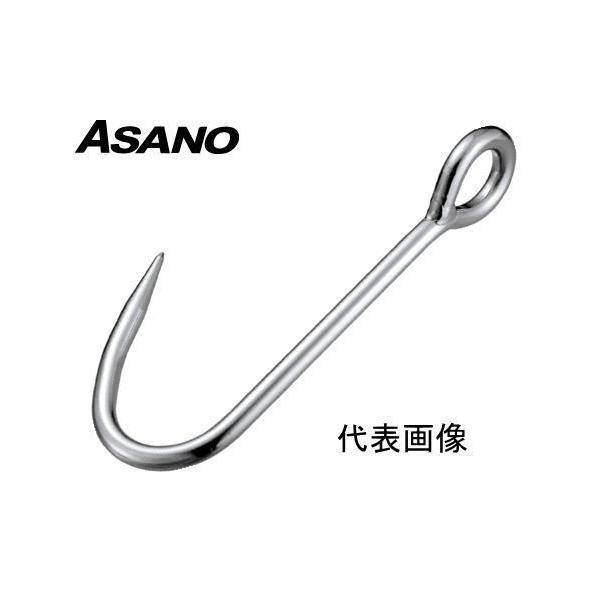 浅野金属工業 ASANO ステンレス 目吊り S AK6300