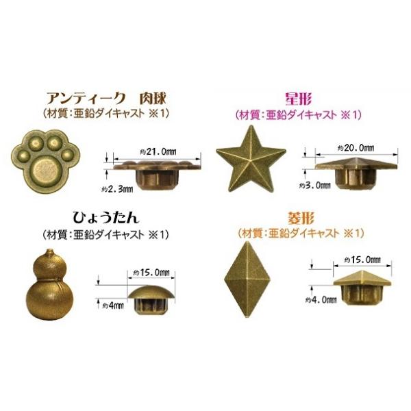 DANDORIVIS _hrX A[gLbvV[Y AeB[N 10v  Z\ Ђ傤 C-ARAHTX-60 60