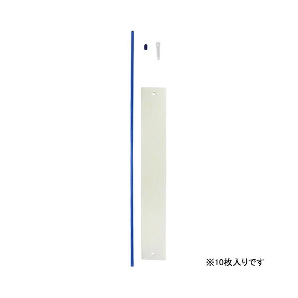 F{X r^bggV[ Bo S10 F 50mm×350mm (10)