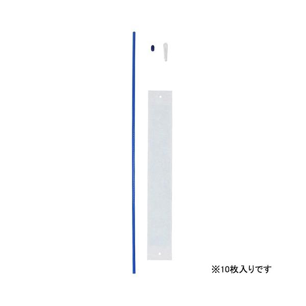 F{X r^bggV[ Bo S10 F 50mm×350mm (10)